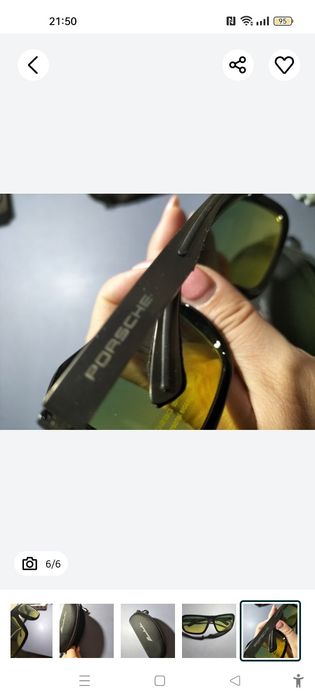 Продам очки для водителя,антифары  бу