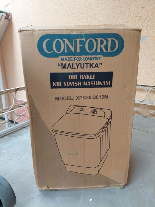 Полуавтоматическая стиральная машина МАЛЮТКА