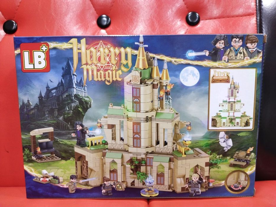 Лего конструктор  магия  харвита