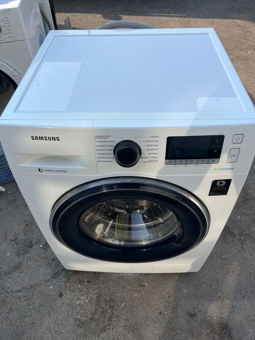 Стиральные машины