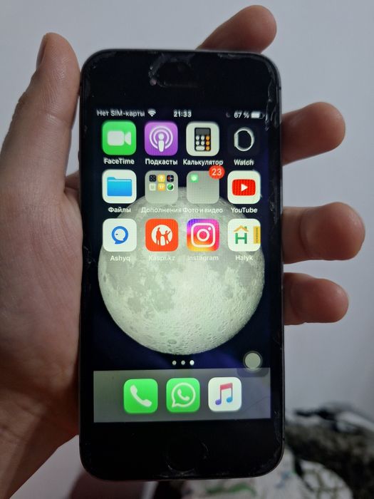 IPhone 5s рабочий, обмен