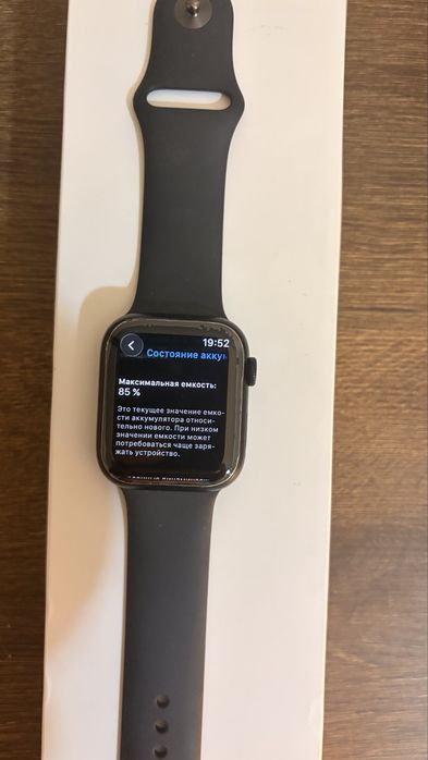 Часы Apple watch 7, 45mm
