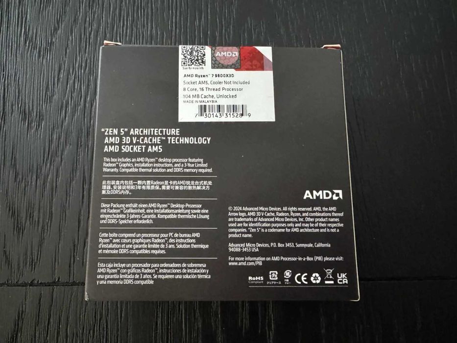 Ryzen 7 9800X3D Игровой