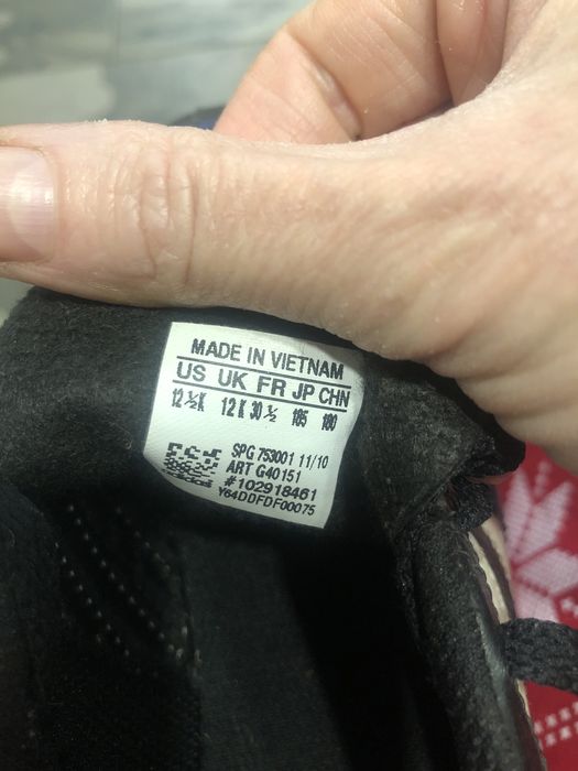 Детски футболни бутонки Адидас