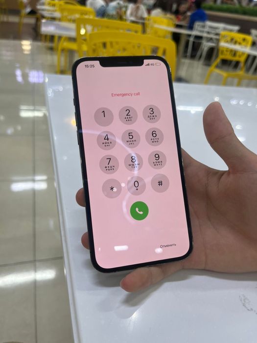 IPhone 12 pro max обмен либо продажа