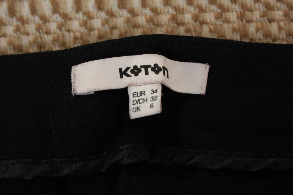 Черен класически панталон