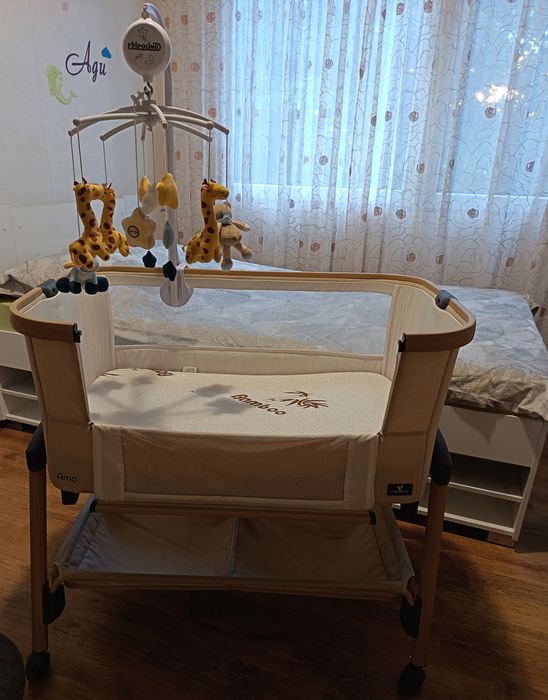 Бебешка кошара Cangaroo Amo