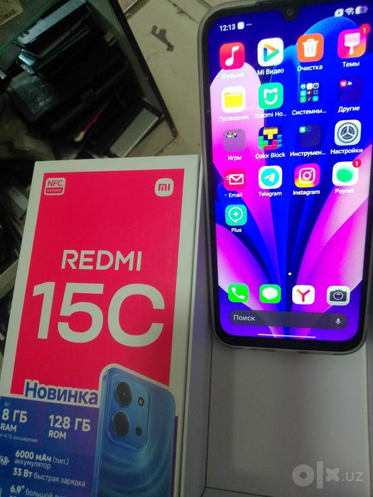 redmi 15 c сотилади
