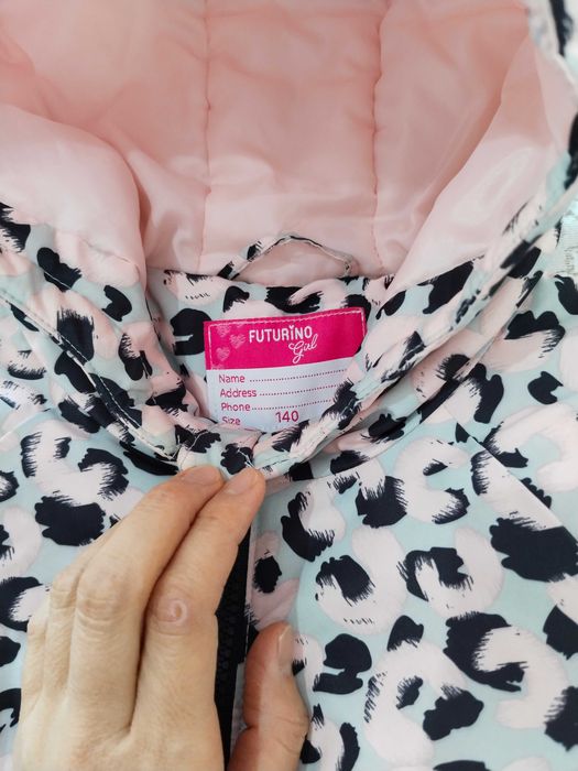 Куртка тёплая демисезонная