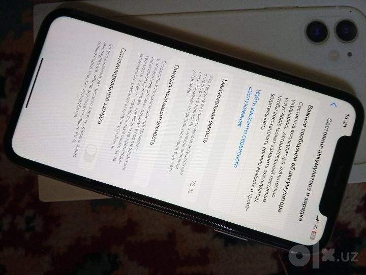 Iphone 11 sotiladi.