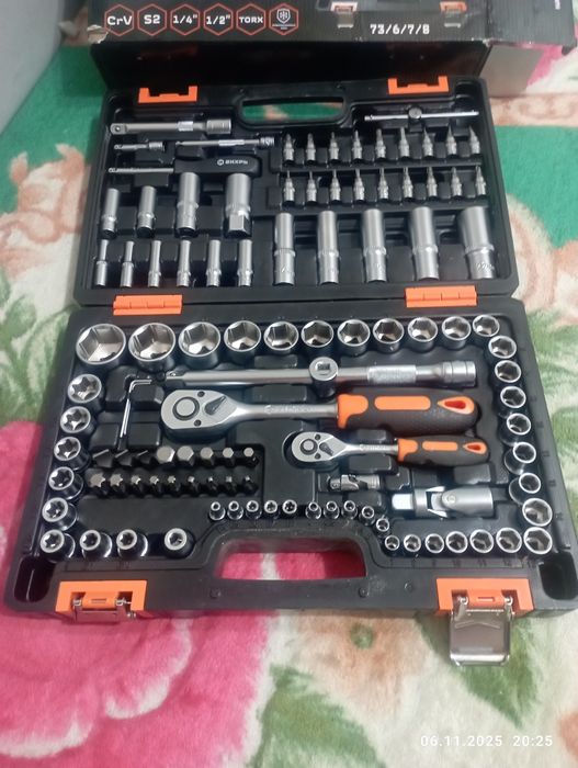 Набор инструментов