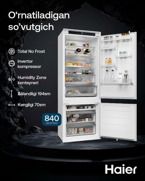 Встраиваемые холодильник Haier