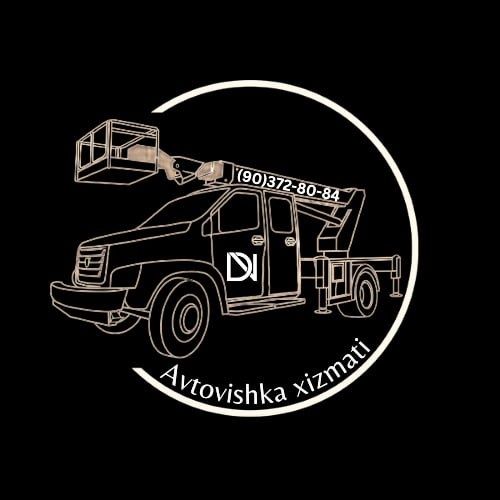 Вышка услуга любой сложности. 17 метровый