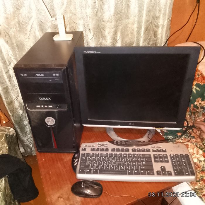 Продам компьютер