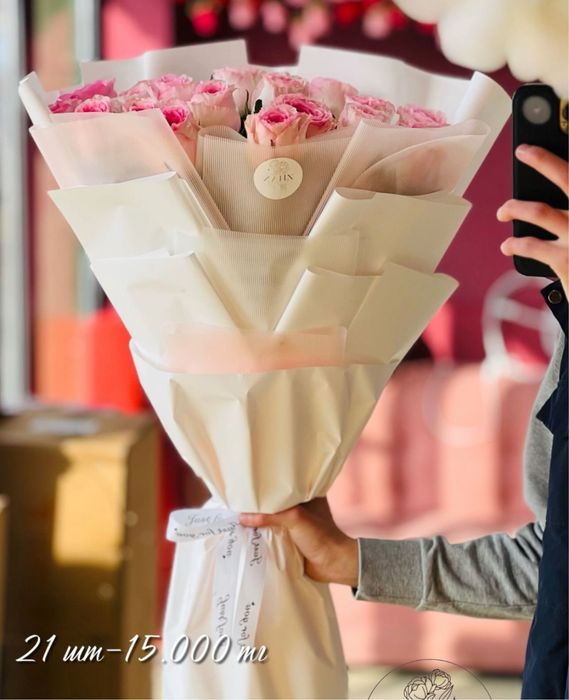 Гүл сатылады 7000тг