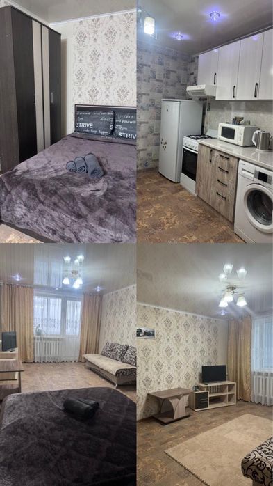 Квартиры по часам, посуточно