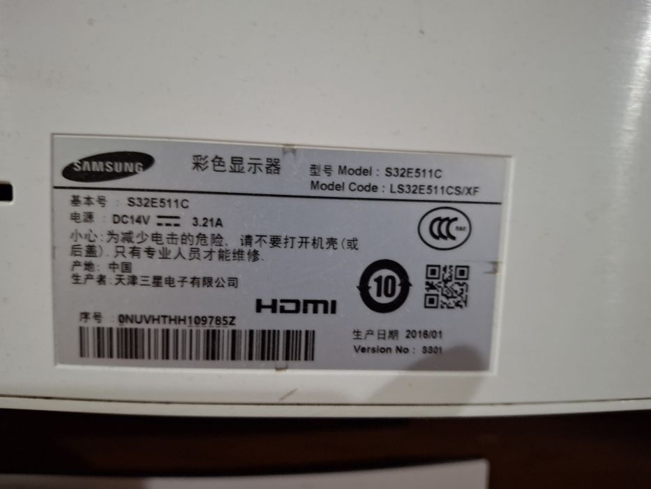 Монитор Samsungg