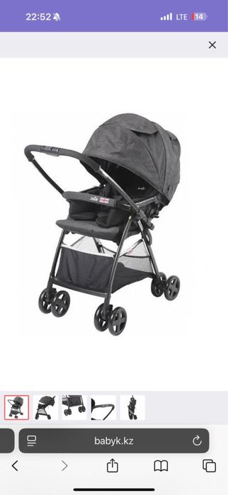 Коляска детская фирма Joie