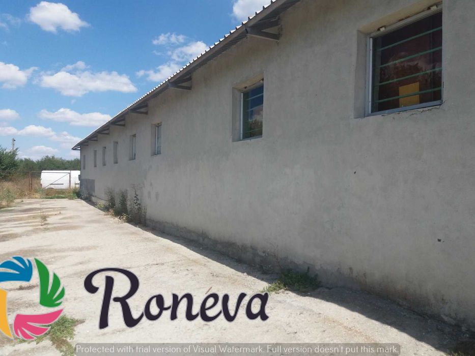 Урегулиран поземлен имот 2550 м2 и склад 874 кв с.Левски