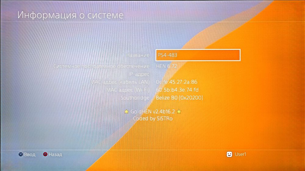 Playstation 4 Fat 1TB | Ps4 Versiya 6.72 Vzlom Hen 2.4