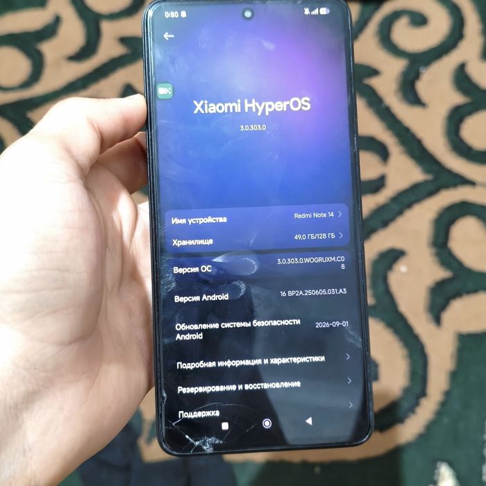 Xiaomi redmi note 14