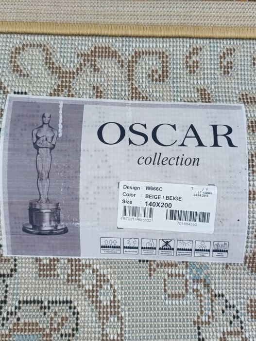 Продам новый ковер