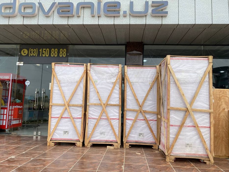 Хватайка аппарат бизнес