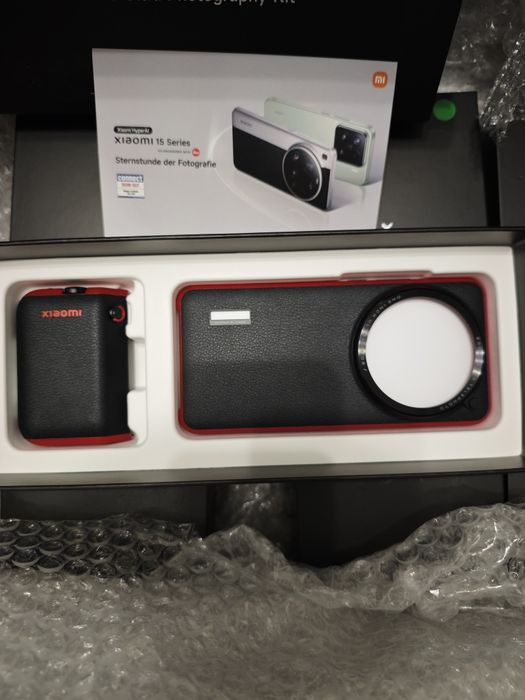 Xiaomi 15 ultra photography kit
