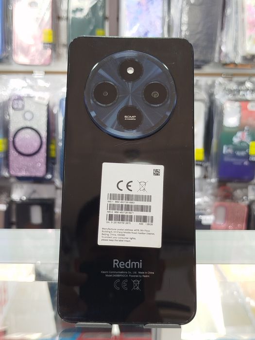 Redmi 14C 8/256Gb