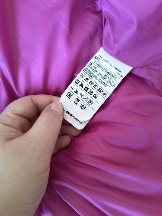 Geaca 4-5 ani Benetton