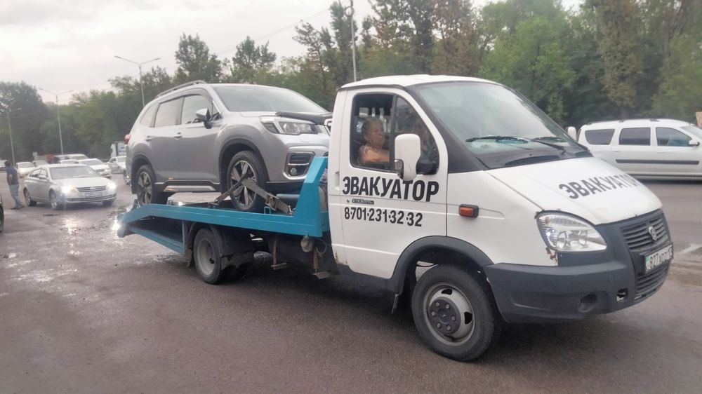 Услуга эвакуатор