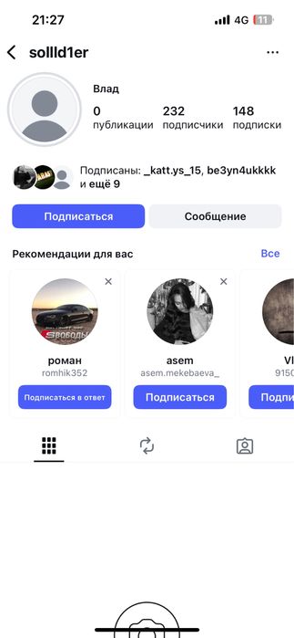 Продам бмв е34 м50в20