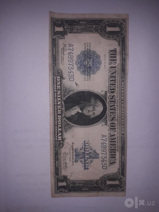 Dollar 1 dona kolleksionerlar uchun 1923-yilgigi