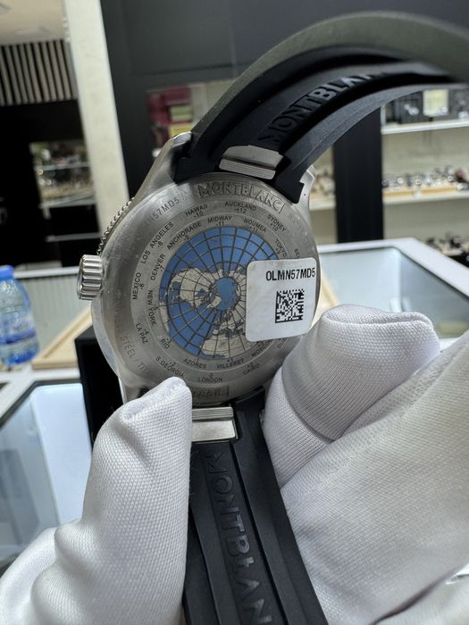 Montblanc 1858 GMT Automatic