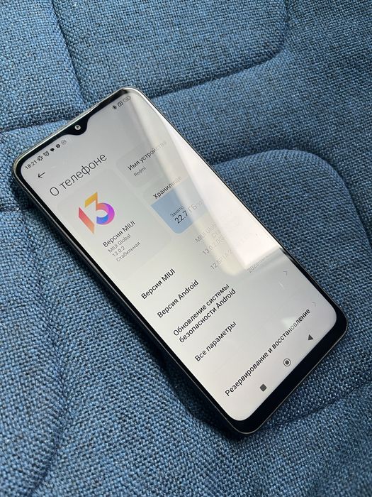 Продам Redmi 9