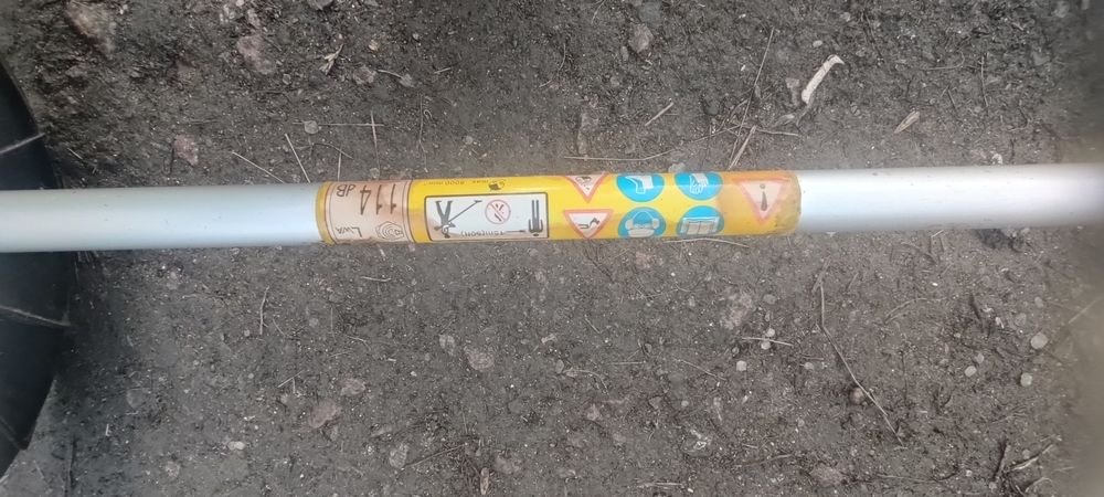 Продам бензо триммер