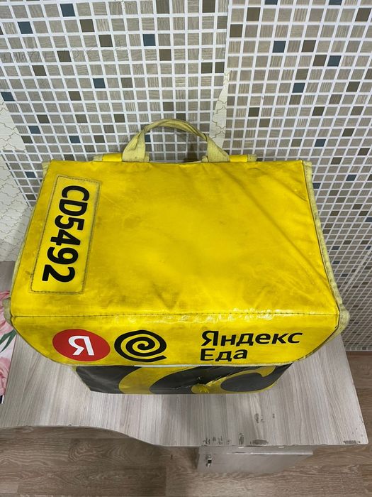Термосумка Яндекс