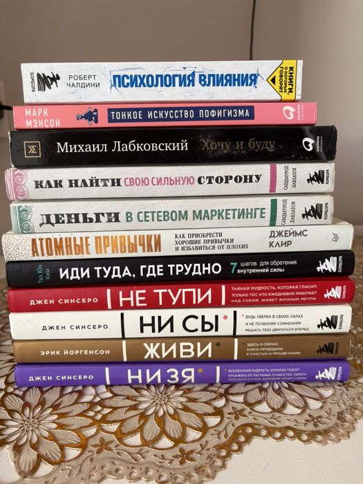 СРОЧНО Распродаю книги