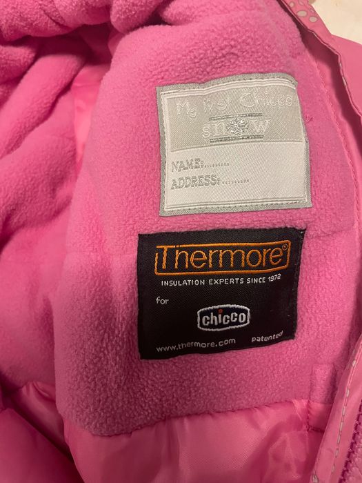 Детски Ски Гащеризон 92 см