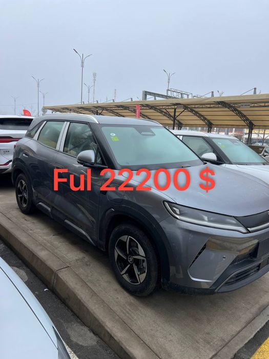 Byd yun up smart ful