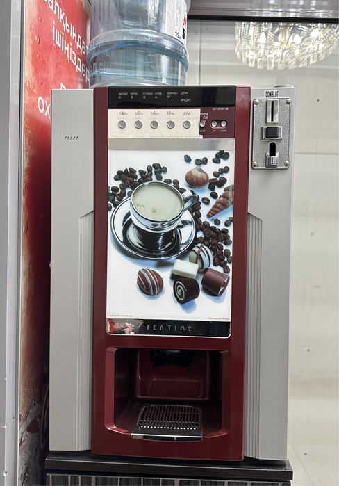 Продается кофеаппарат