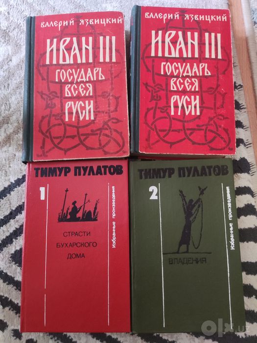 Книги в хорошем состоянии