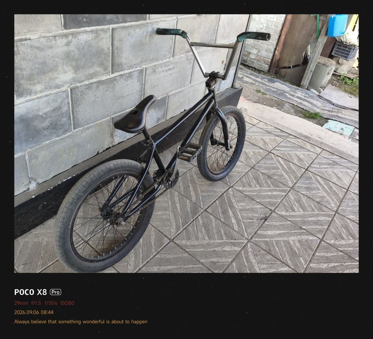 велосипед bmx стрит
