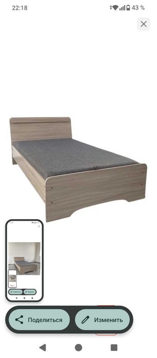 Продам кровать с матрасом