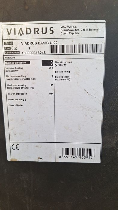 Котел за дърва и въглища