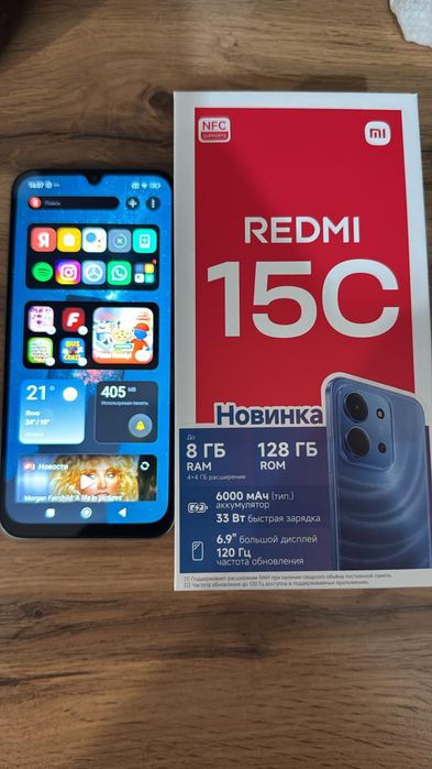 Redmi 15c продам 50 тыщ