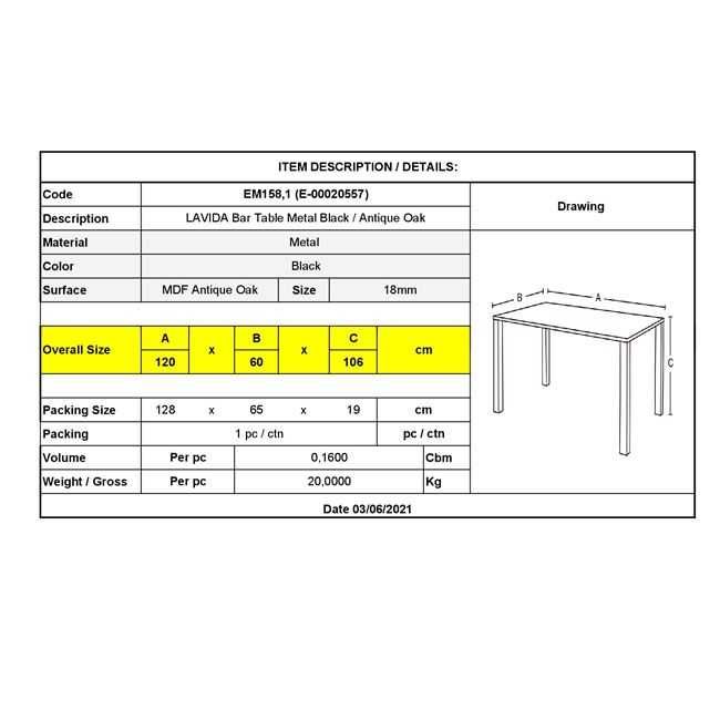 Бар маса LAVIDA в два цвята 120х60х106 см ПРОМО ЦЕНА!