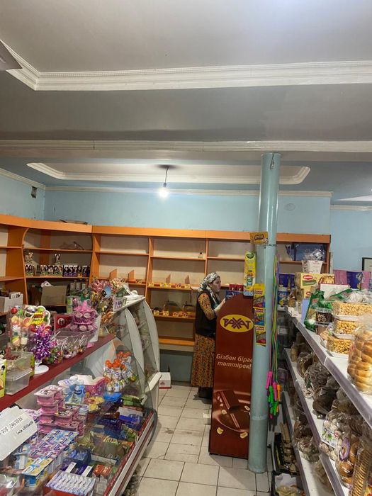 стеллаж для магазина полка есть торг