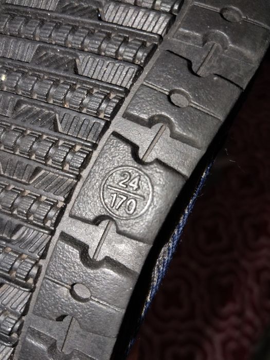 Даром угги 24 размер натуралка