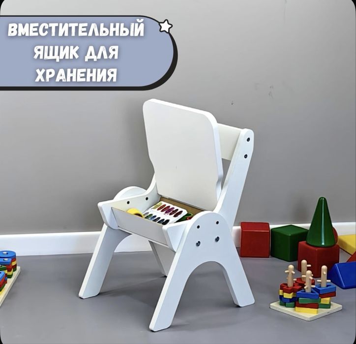 Детский стол + стул ( парта)